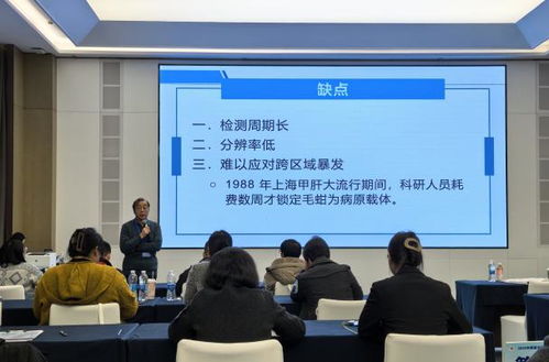 2025年首屆全國食品安全管理師職業技能大賽在武漢圓滿落幕 信息技術咨詢服務的深度融合與前瞻引領